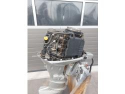 Onderdelen Honda BF25A thumbnail